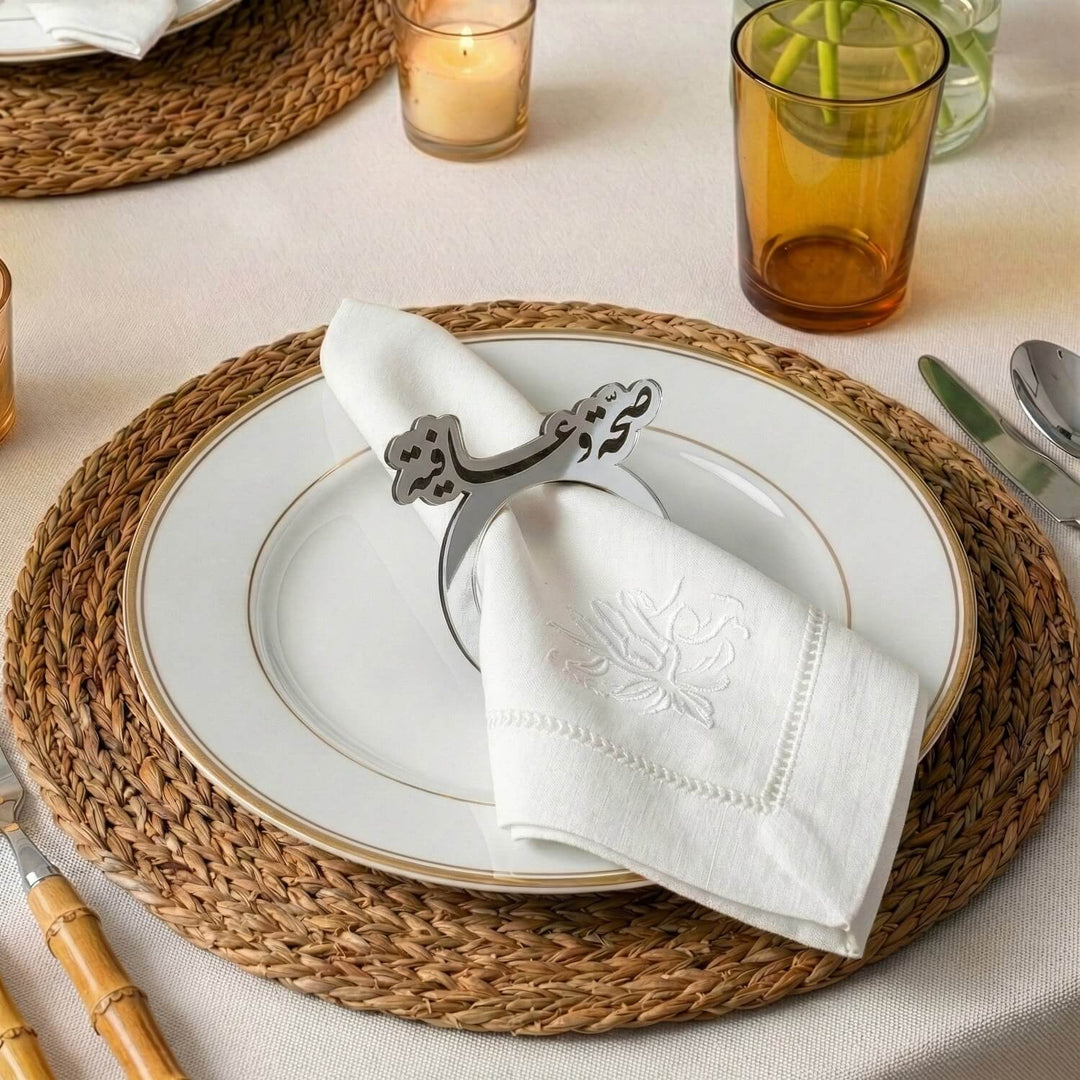 Afiyet Olsun Yazılı Akrilik Peçete Halkası - Modern Sofra Aksesuarı