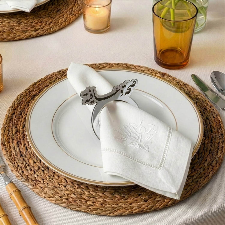 Afiyet Olsun Yazılı Akrilik Peçete Halkası - Modern Sofra Aksesuarı