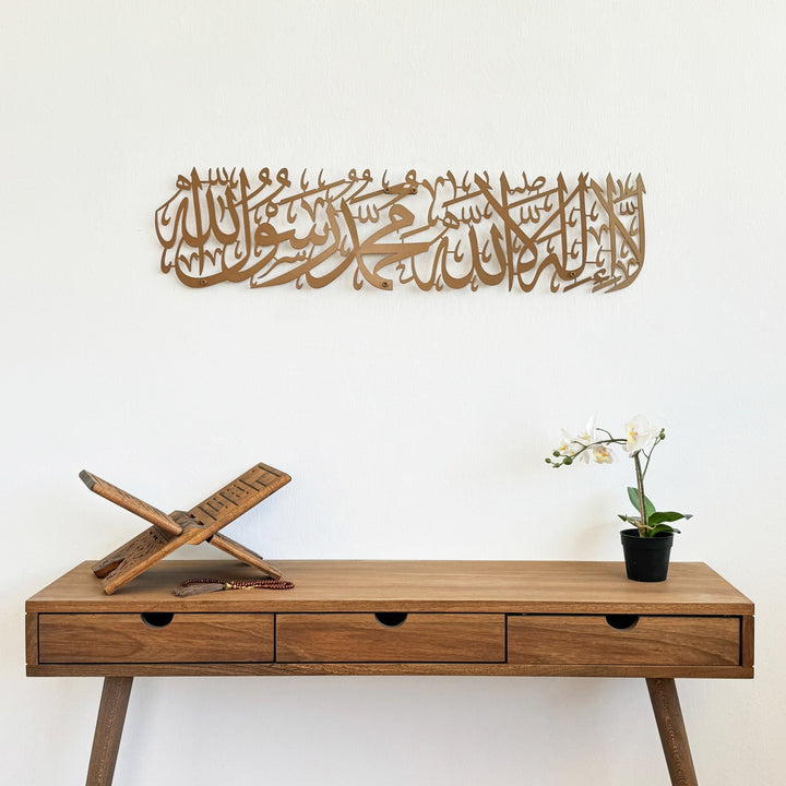 kelime-i-tevhid-uzun-hat-metal-tablo-ev-dekorasyonu-icin-ideal-islamicwallarttr