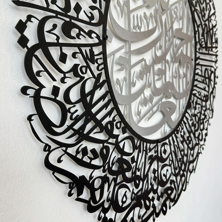 luks-fatiha-suresi-dairesel-metal-islami-duvar-tablosu-sanatsal-islamicwallarttr