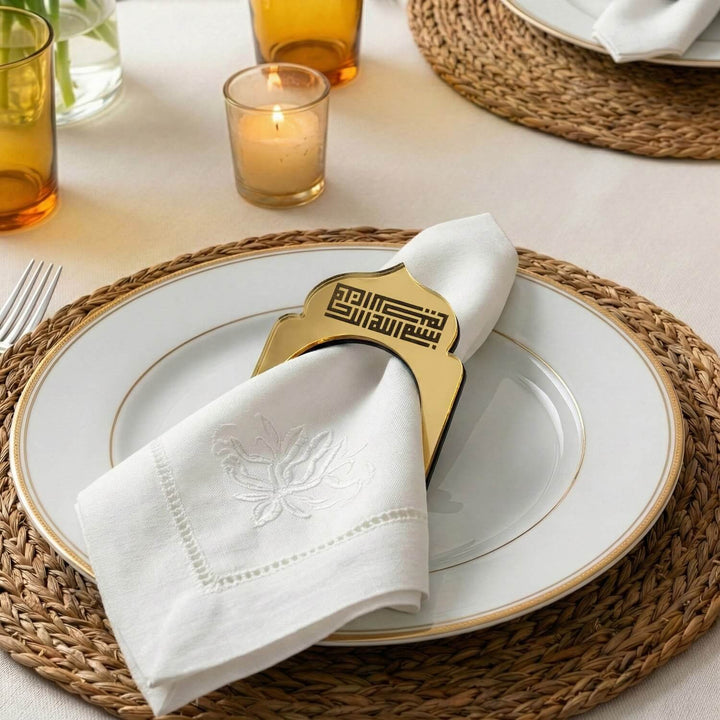 Kufi Hat Besmele İşlemeli Kubbe Form Akrilik Peçete Halkası