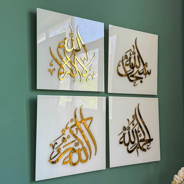 4lu-zikir-seti-islami-cam-duvar-tablosu-4-parca-islami-sanat-islamicwallarttr