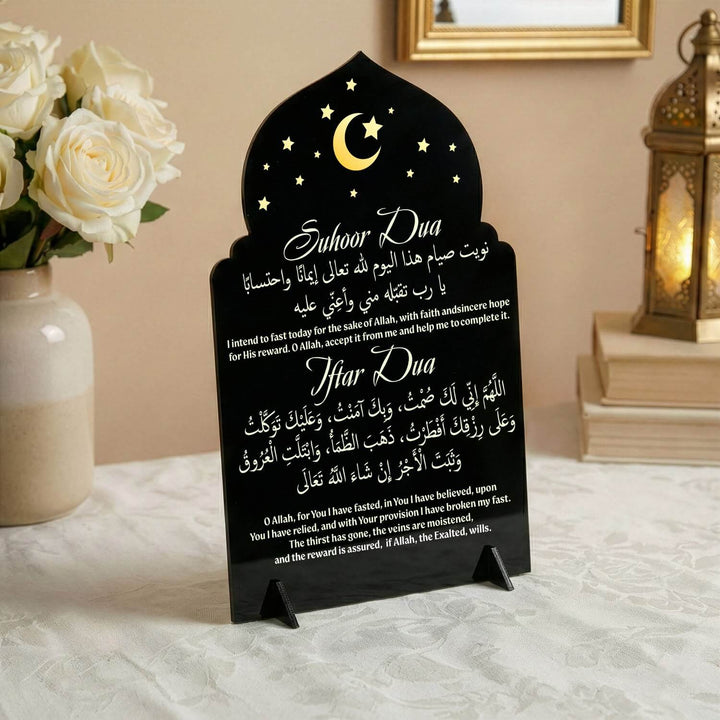 Sahur & İftar Duası Yazılı Mihrap Tasarım Akrilik Masaüstü Stand