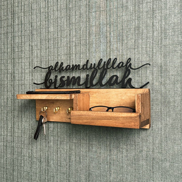 ahsap-anahtarlik-bismillah-ve-elhamdulillah-yazili-ev-anahtarligi-islami-duvar-dekoru-ile-birlesiyor-islamicwallart