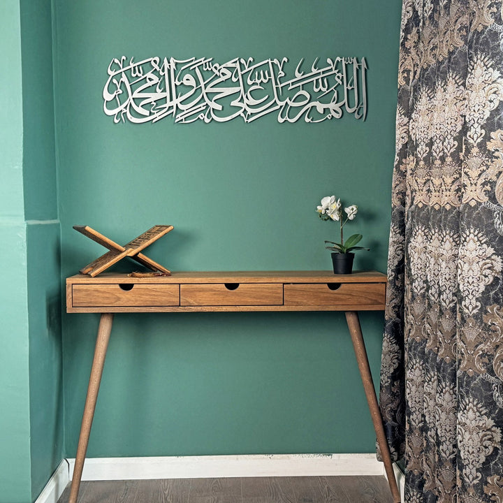 salavat-islami-metal-duvar-tablosu-hat-sanati-antre-dekorasyonu-islamicwallarttr
