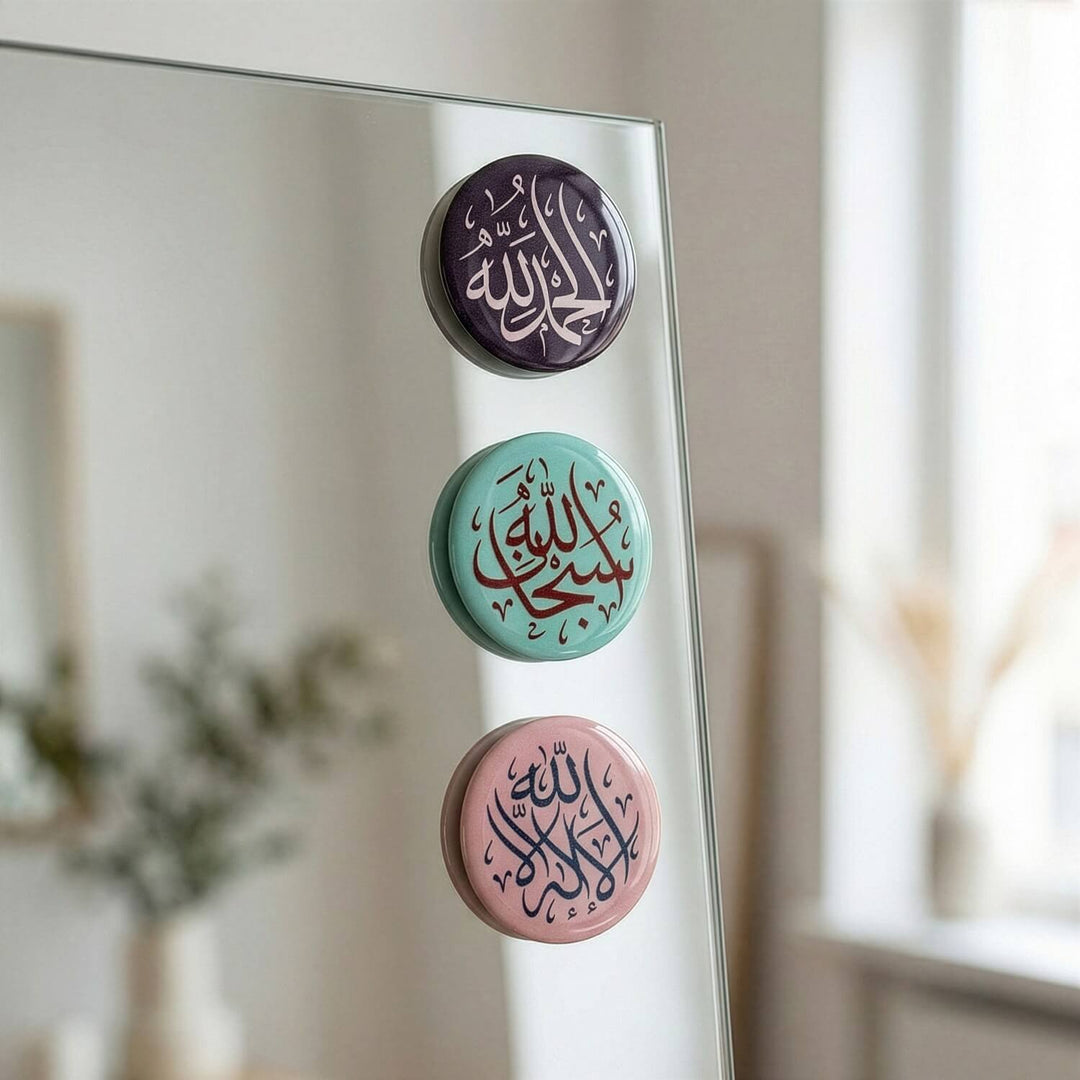 4'lü Zikir Epoksi Sticker Seti - Modern İslami Dekoratif Etiket