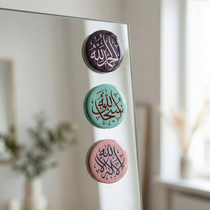 4'lü Zikir Epoksi Sticker Seti - Modern İslami Dekoratif Etiket