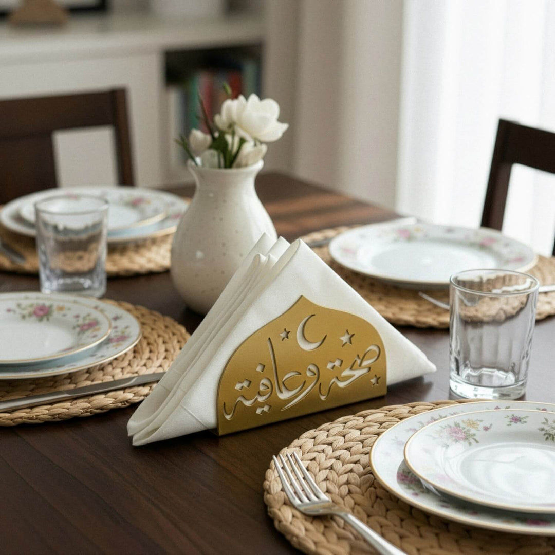 Afiyet Olsun Metal Peçetelik - Ramazan Temalı İslami Sofra Aksesuarı