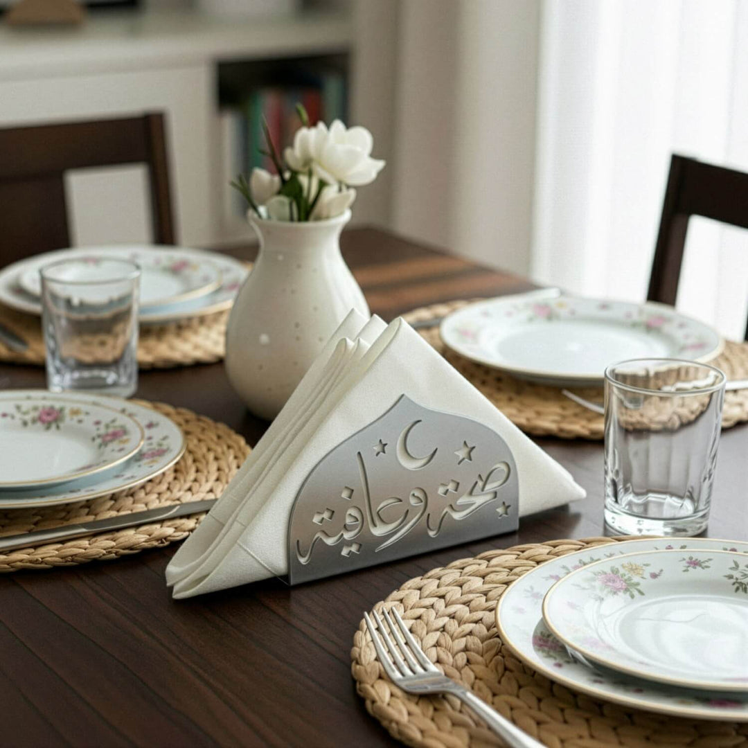 Afiyet Olsun Metal Peçetelik - Ramazan Temalı İslami Sofra Aksesuarı