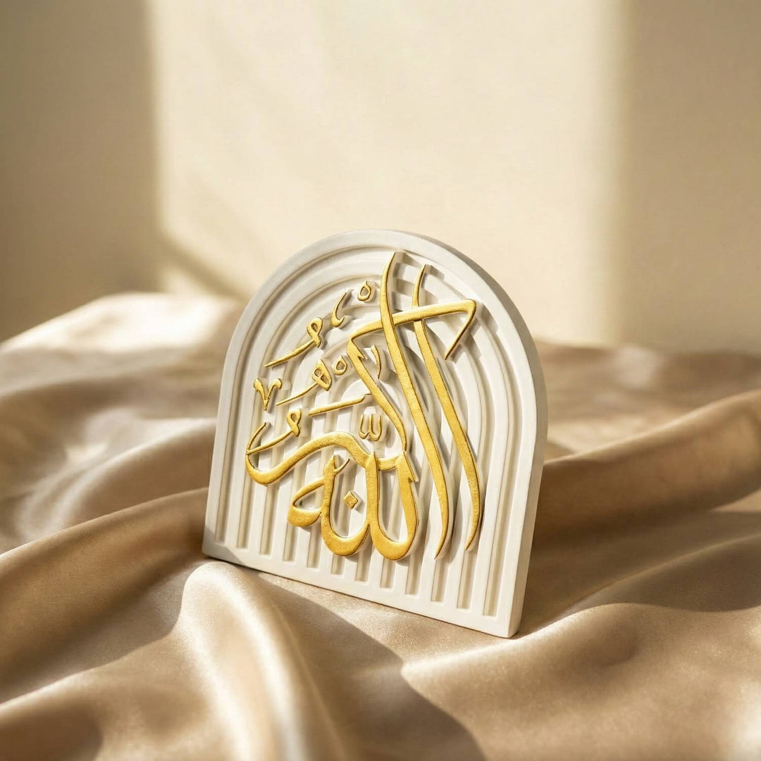 Sübhanallah, Elhamdülillah, Allahu Ekber ve Kelime-i Tevhid Taş Dekor