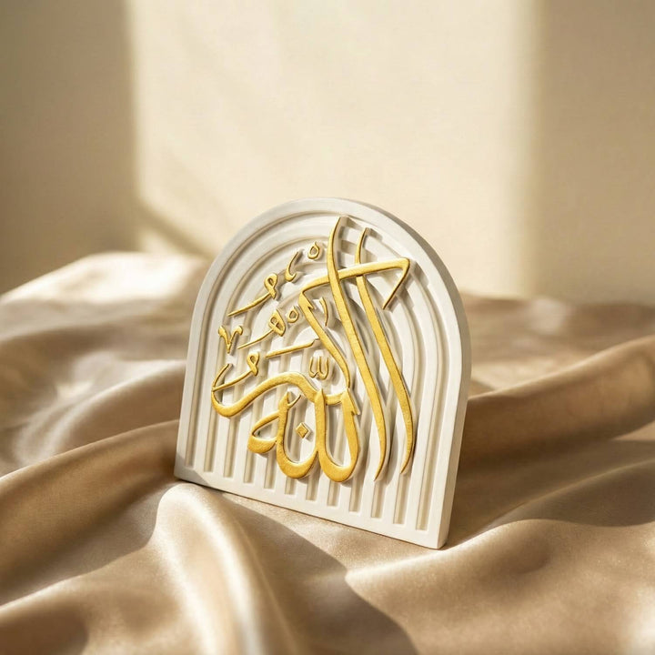 Sübhanallah, Elhamdülillah, Allahu Ekber ve Kelime-i Tevhid Taş Dekor