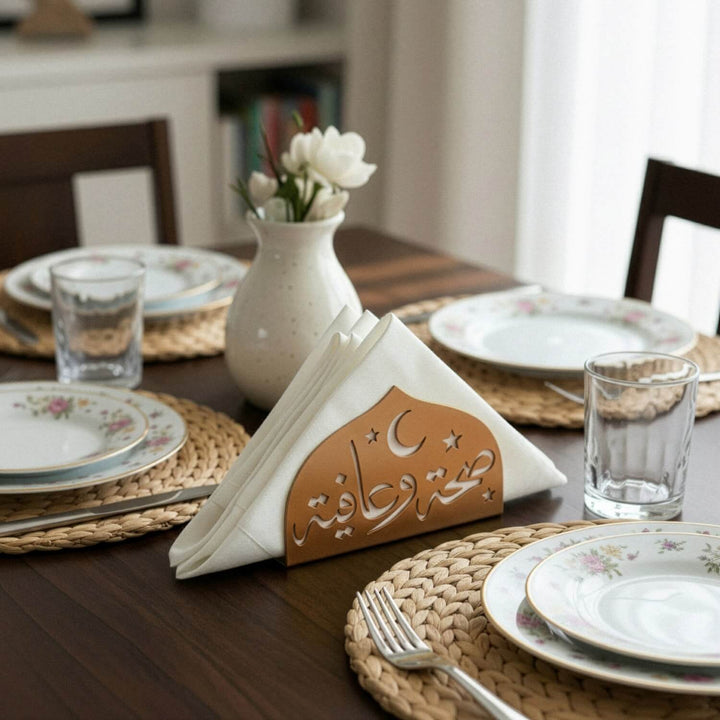Afiyet Olsun Metal Peçetelik - Ramazan Temalı İslami Sofra Aksesuarı