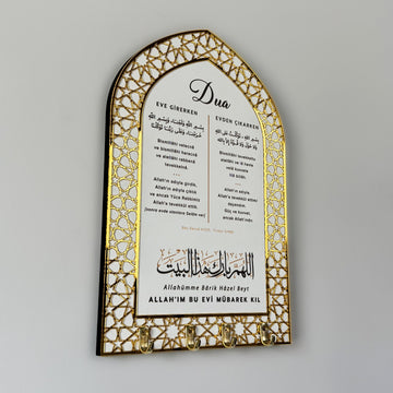 ahsap-anahtarlik-eve-giris-duasi-ve-evden-cikis-duasi-yazili-anahtarlik-araba-anahtarligi-hediye-islamicwallart