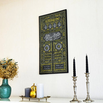 Kabe Kapısı UV Baskılı Ahşap Duvar Dekoru