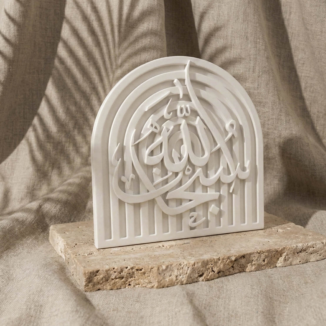 Sübhanallah, Elhamdülillah, Allahu Ekber ve Kelime-i Tevhid Taş Dekor