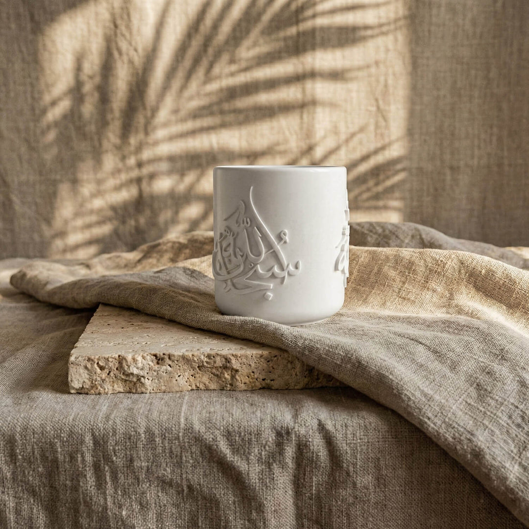 Sübhanallah, Elhamdülillah, Allahu Ekber Yazılı El Yapımı Taş Buhurdanlık