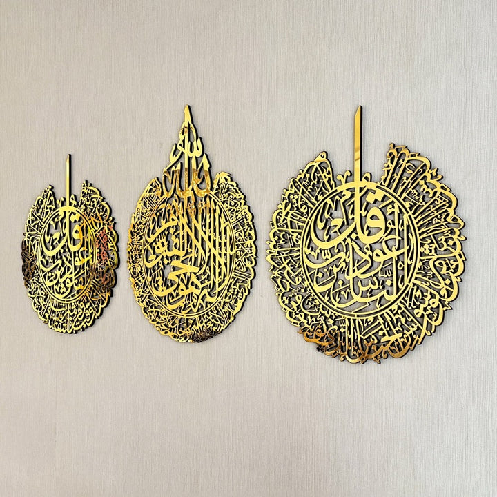 ayetel-kursi-felak-nas-sureleri-uclu-set-akrilik-tablo-islami-sanat-eseri-ve-duvar-dekorasyonu-islamicwallart