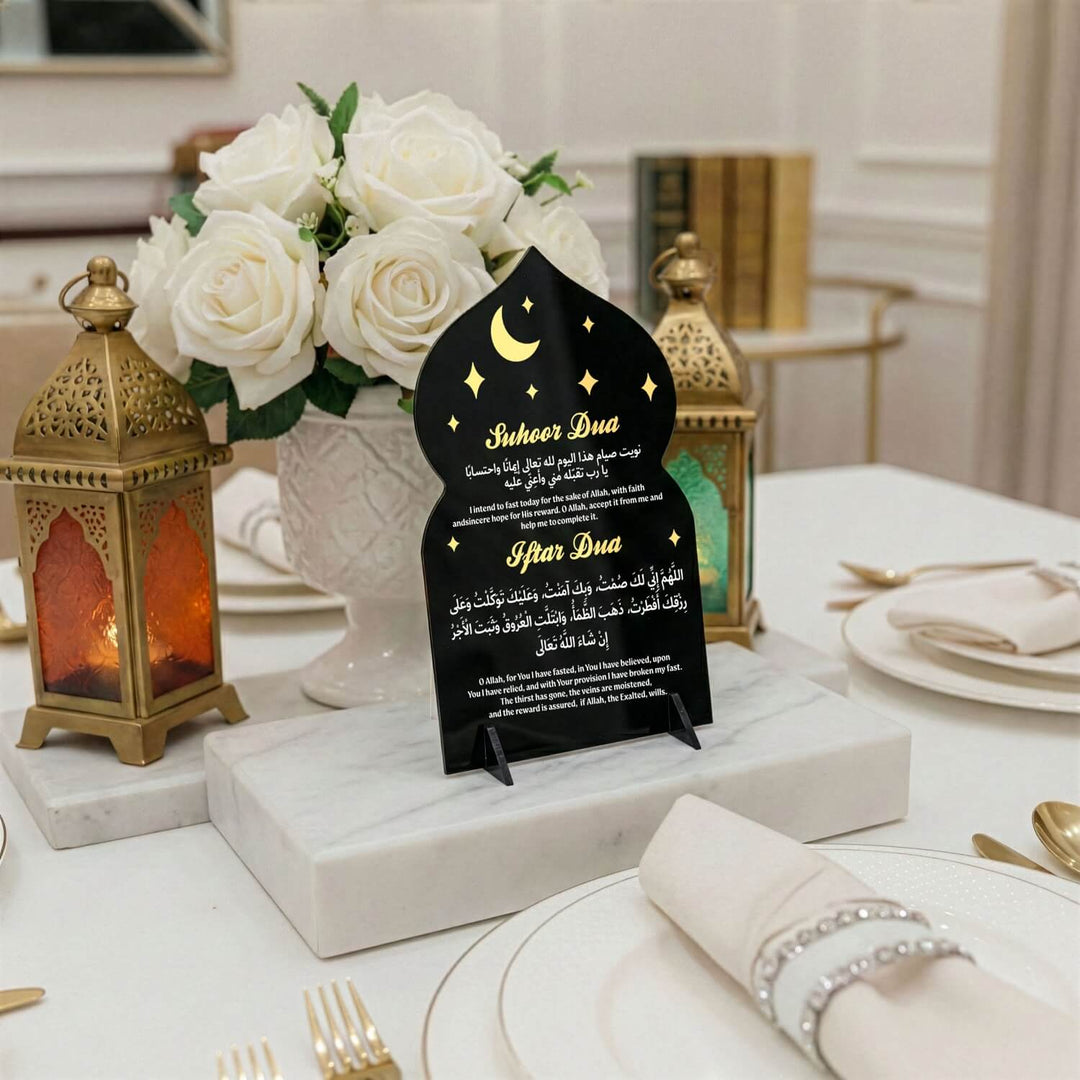 Sahur ve İftar Duası Yazılı Mihrap Formlu Akrilik Masa Üstü Dekor