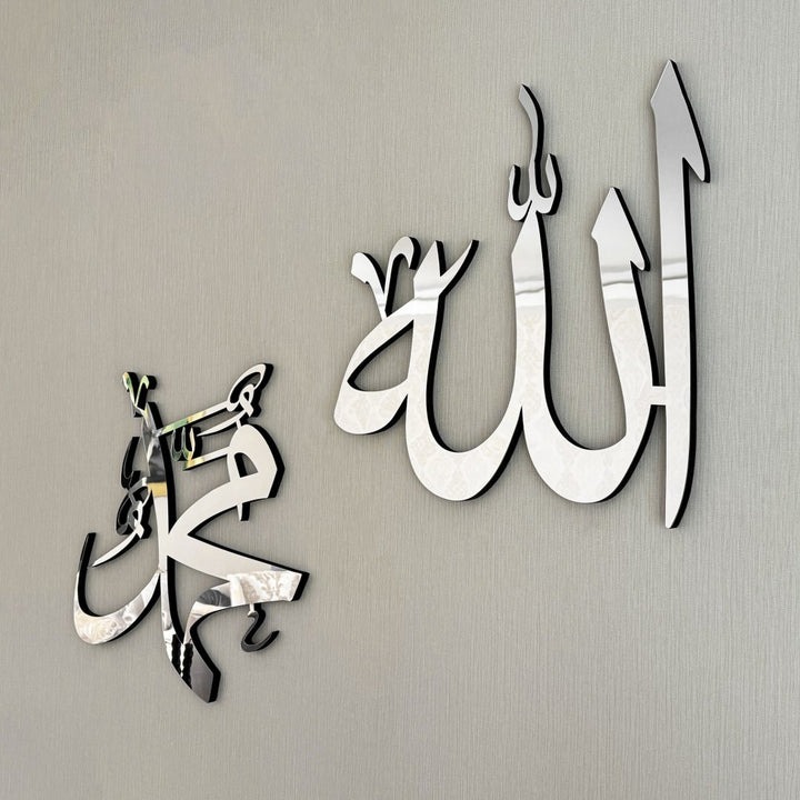 allah-muhammed-lafzi-ahsap-ikili-set-tablo-islami-kulturel-dekoratif-eser-ve-hediye-islamicwallart