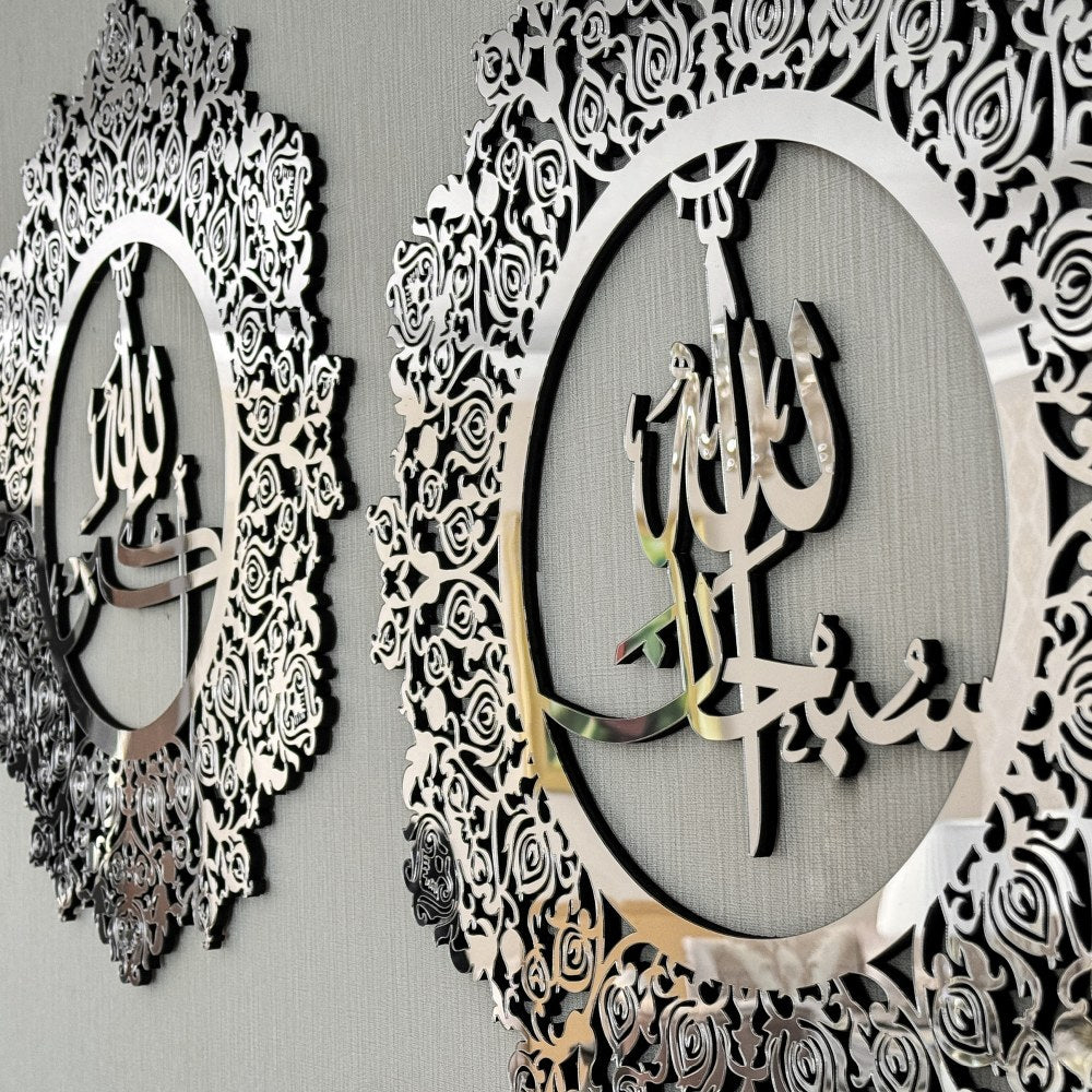 gul-desenli-subhanallah-elhamdulillah-allahuekber-uclu-ahsap-akrilik-set-musluman-evi-icin-estetik-dekor-islamicwallart