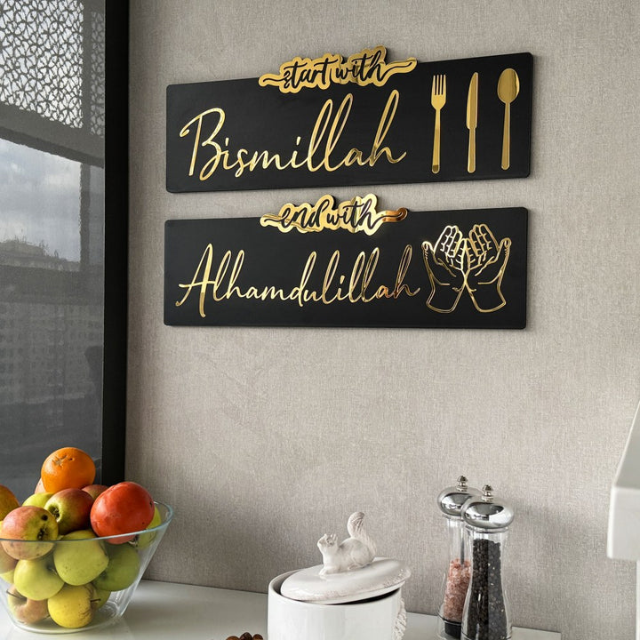 basta-bismillah-sonda-elhamdulillah-ikili-ahsap-akrilik-set-islami-duvar-susu-sanatsal-ve-estetik-islamicwallart