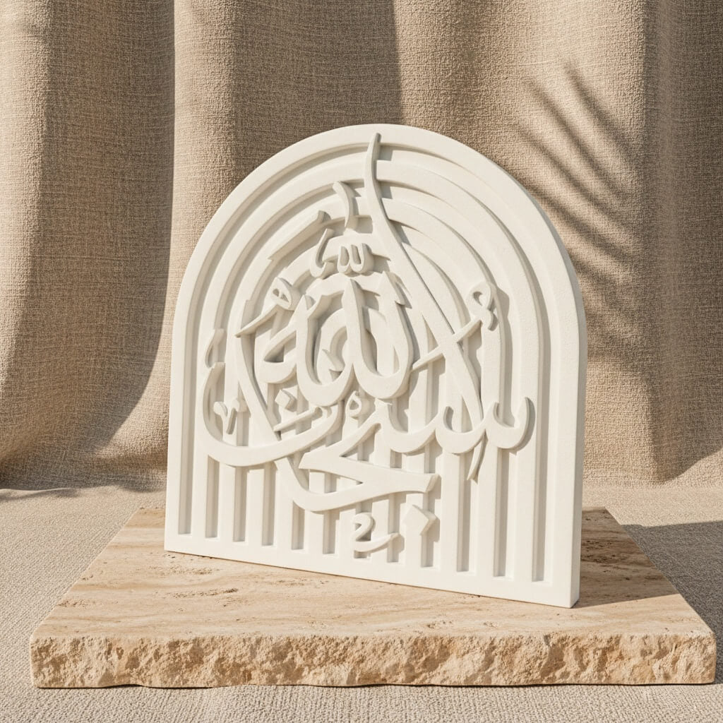 Sübhanallah, Elhamdülillah, Allahu Ekber ve Kelime-i Tevhid Taş Dekor