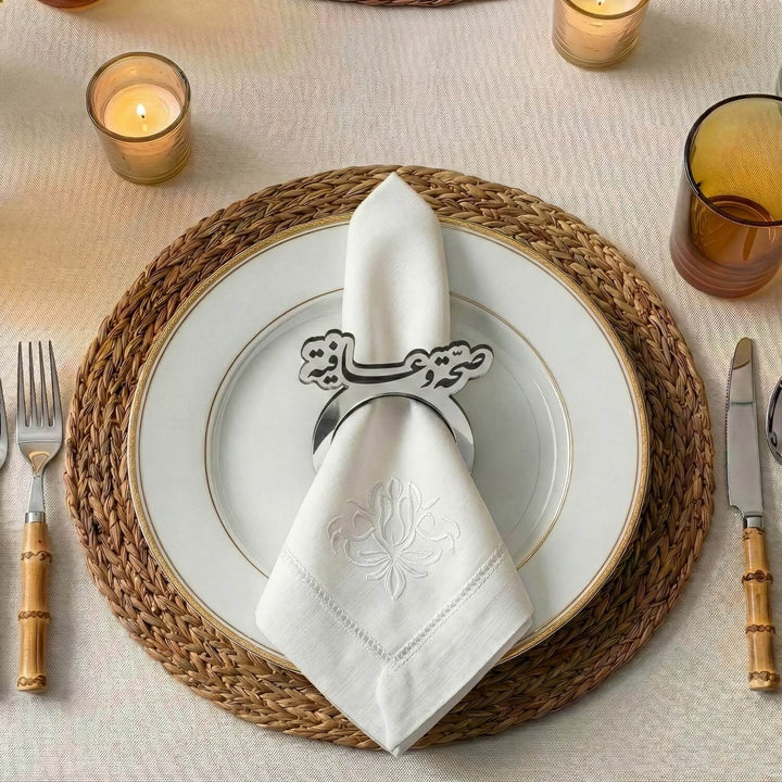 Afiyet Olsun Yazılı Akrilik Peçete Halkası - Modern Sofra Aksesuarı