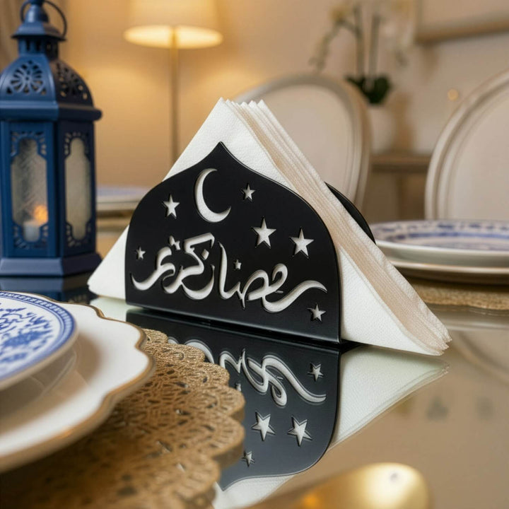 Ramazan Kerim Metal Peçetelik - İslami Motifli Sofra Aksesuarı