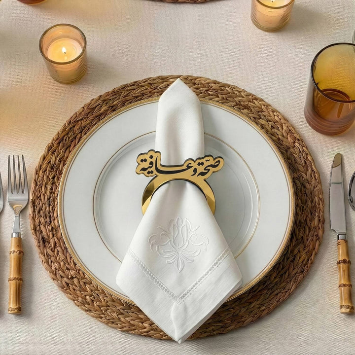 Afiyet Olsun Yazılı Akrilik Peçete Halkası - Modern Sofra Aksesuarı