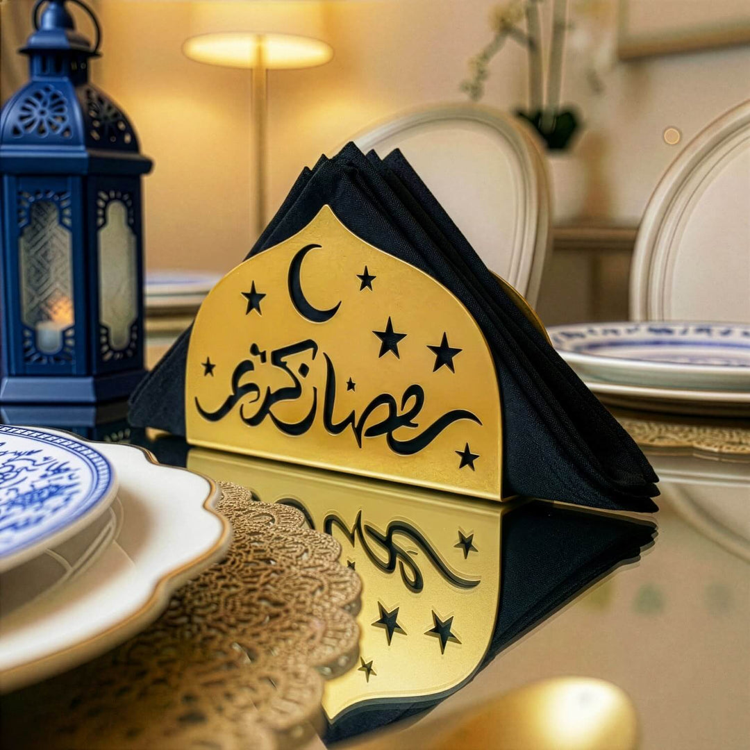 Ramazan Kerim Metal Peçetelik - İslami Motifli Sofra Aksesuarı