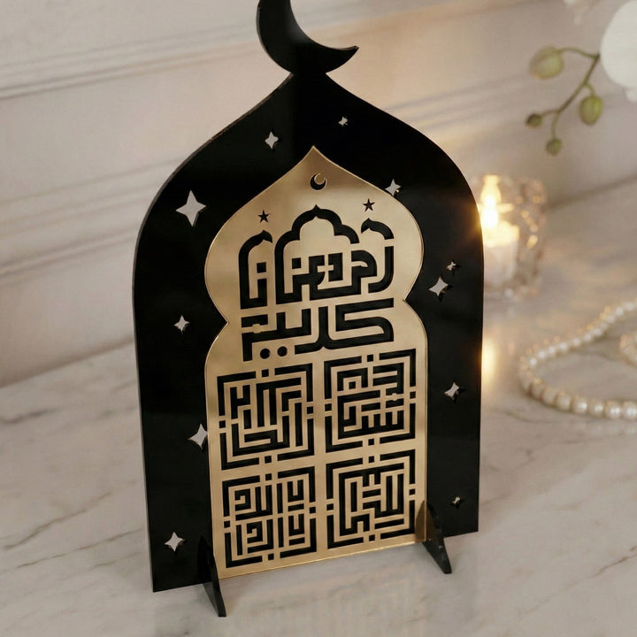 Ramazan Kerim & 4’lü Zikir Yazılı Akrilik Cami Form Masa Üstü Dekor