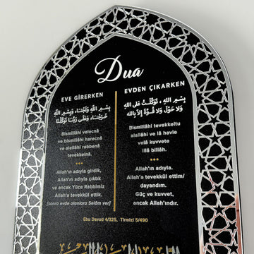 ahsap-anahtarlik-eve-giris-duasi-ve-evden-cikis-duasi-yazili-anahtarlik-araba-anahtarligi-hediye-islamicwallart
