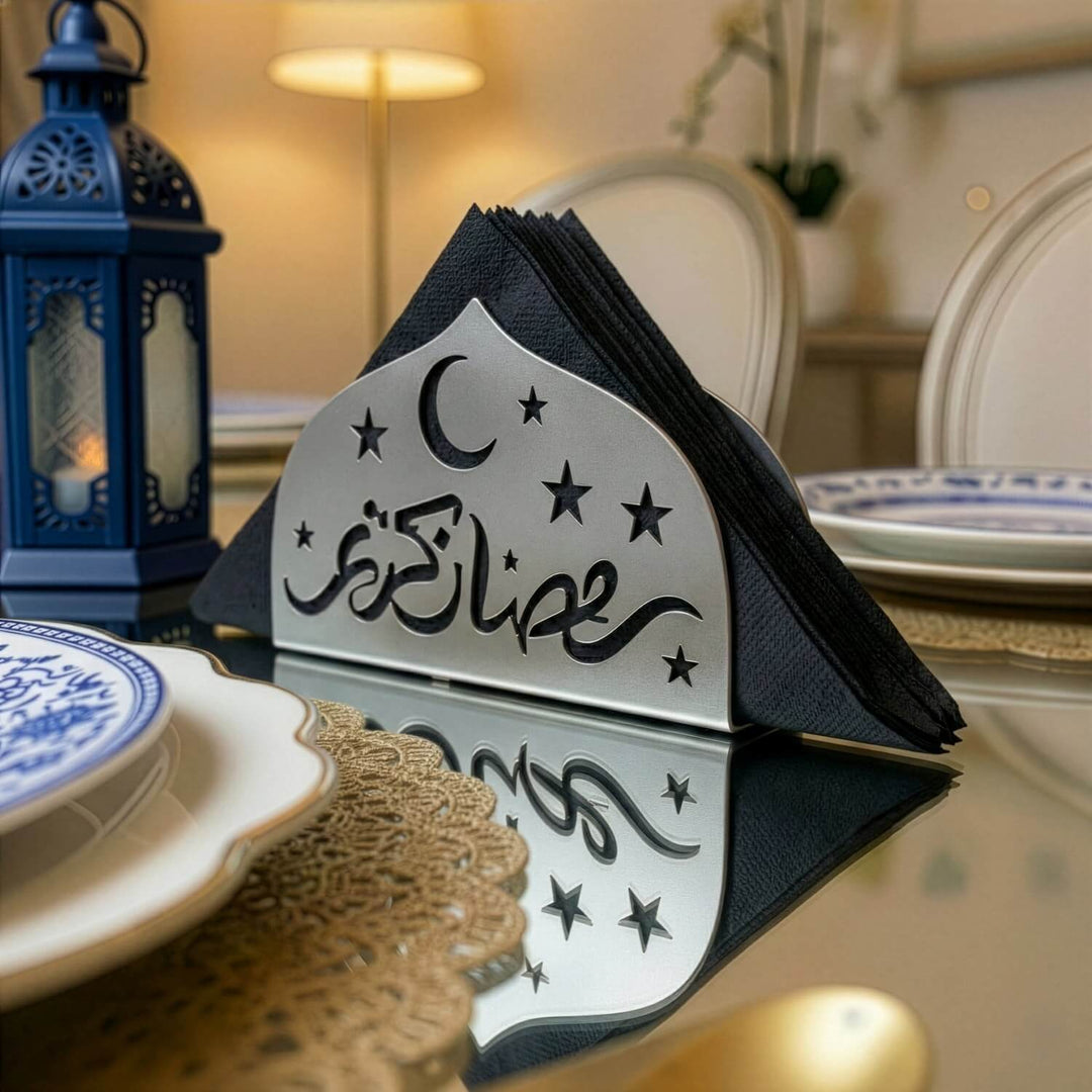 Ramazan Kerim Metal Peçetelik - İslami Motifli Sofra Aksesuarı