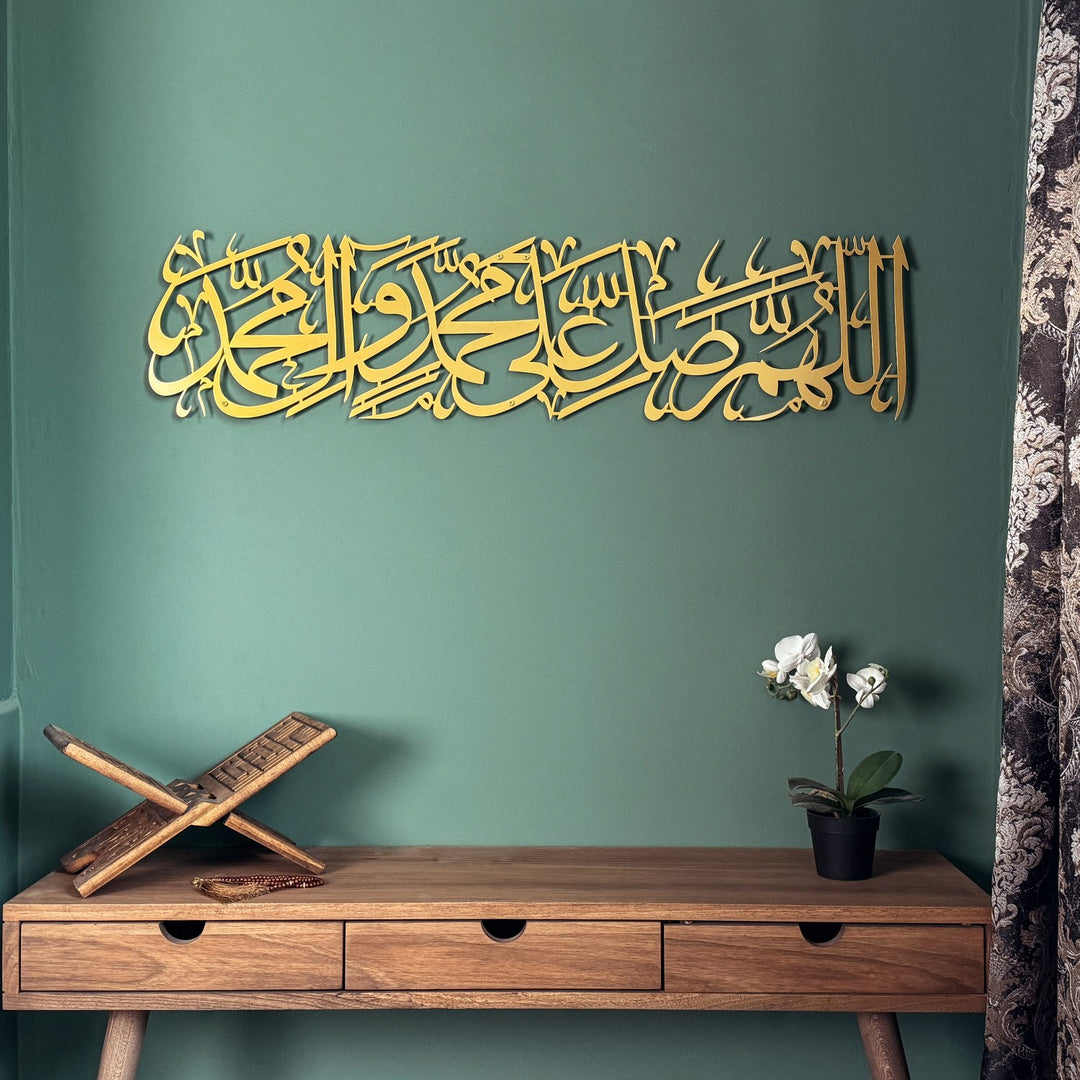 salavat-islami-metal-duvar-tablosu-hat-sanati-islami-ev-dekoru-islamicwallarttr