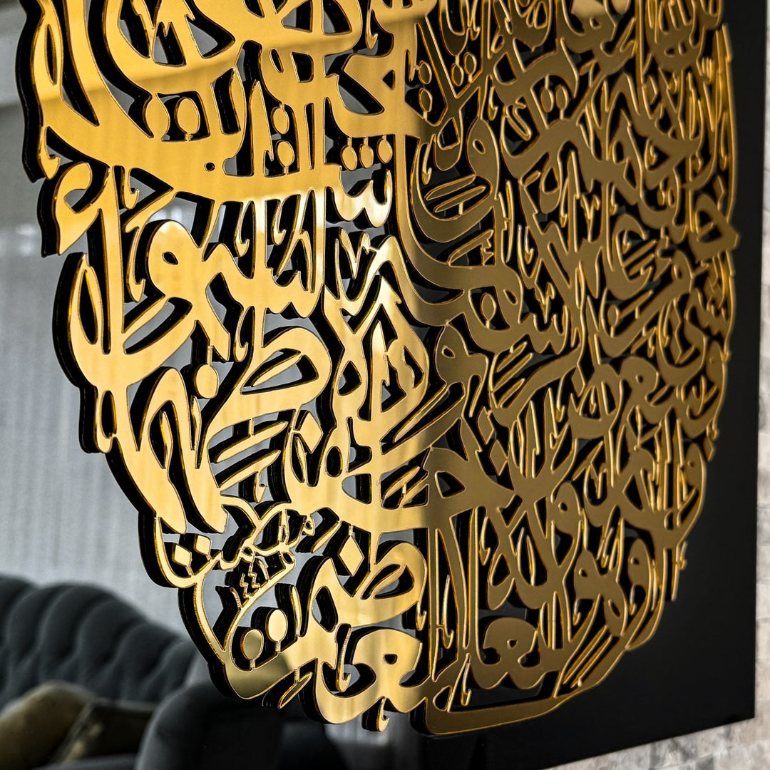 damla-tasarim-temperli-cam-ayetel-kursi-tablo-islami-sanat-ve-dekor-islamicwallarttr