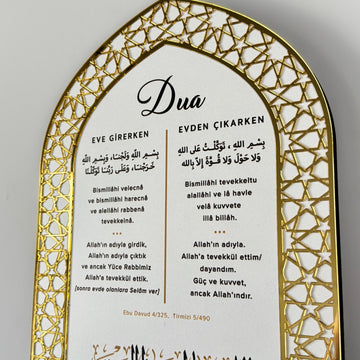 ahsap-anahtarlik-eve-giris-duasi-ve-evden-cikis-duasi-yazili-anahtarlik-anahtarlik-ev-icin-duvar-dekoru-islamicwallart