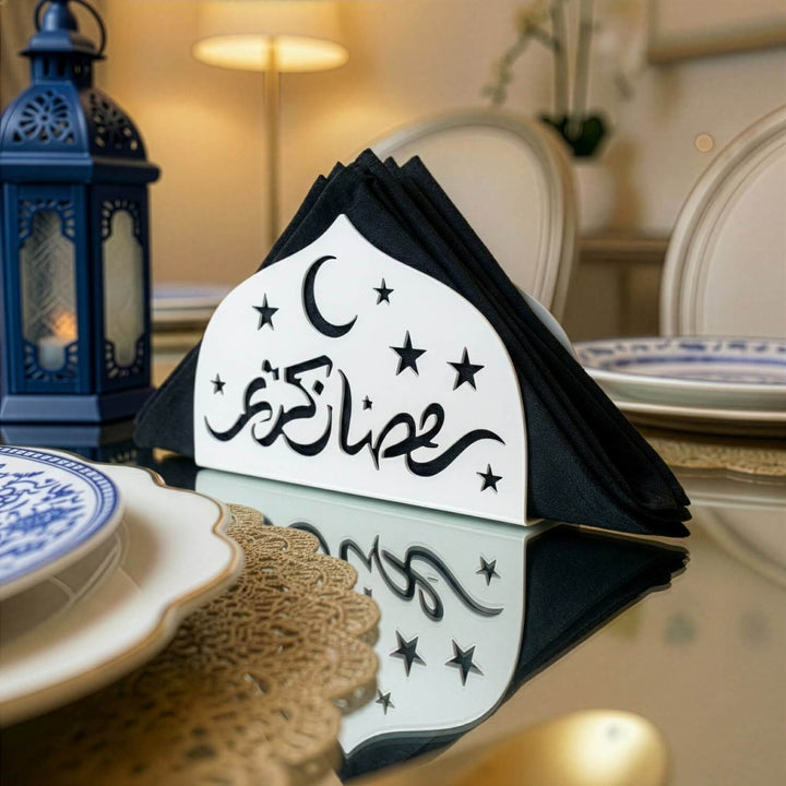 Ramazan Kerim Metal Peçetelik - İslami Motifli Sofra Aksesuarı