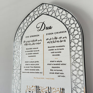ahsap-anahtarlik-eve-giris-duasi-ve-evden-cikis-duasi-yazili-anahtarlik-anahtarlik-ev-icin-duvar-islamicwallart