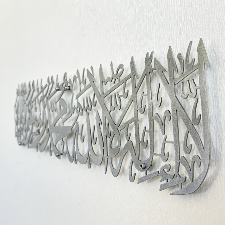 kelime-i-tevhid-uzun-hat-metal-tablo-estetik-ve-islami-tasarim-islamicwallarttr