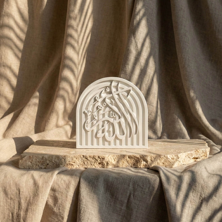 Sübhanallah, Elhamdülillah, Allahu Ekber ve Kelime-i Tevhid Taş Dekor