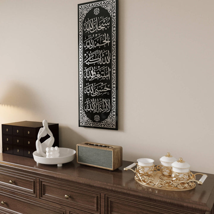 Ofis ve ev girişleri için manevi huzur sunan 6’lı Zikir Hat Sanatı Cam Tablo – Akrilik İşlemeli İslami Dekor.