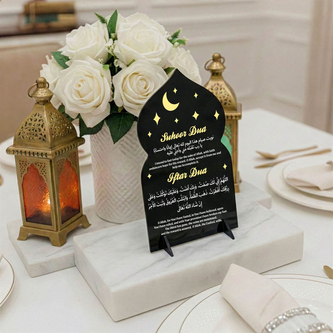 Sahur ve İftar Duası Yazılı Mihrap Formlu Akrilik Masa Üstü Dekor