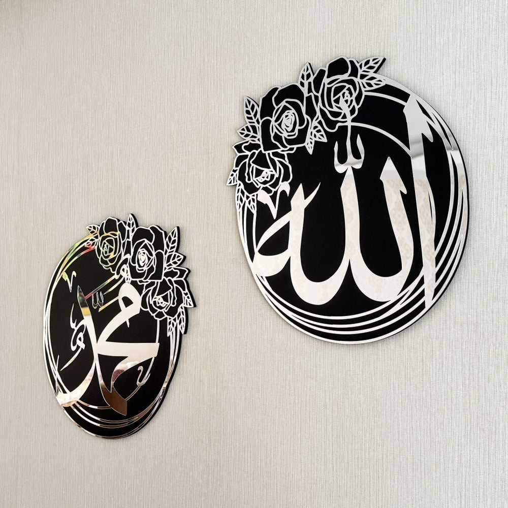 gul-desenli-allah-lafzi-ve-hz-muhammed-lafzi-ikili-ahsap-akrilik-set-islami-duvar-tablosu-sanatsal-ve-anlamli-islamicwallart