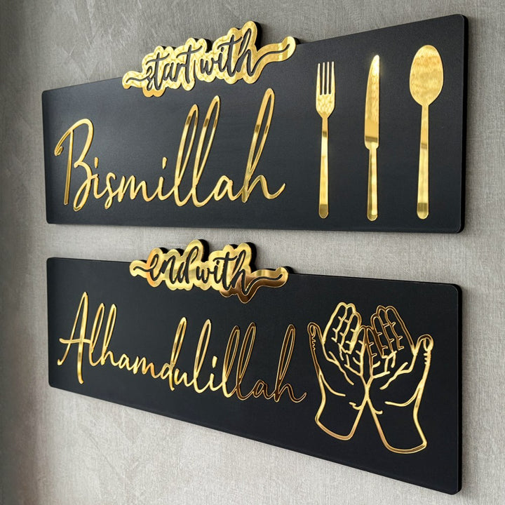 basta-bismillah-sonda-elhamdulillah-ikili-ahsap-akrilik-set-modern-ve-otantik-islami-ev-dekorasyonu-islamicwallart