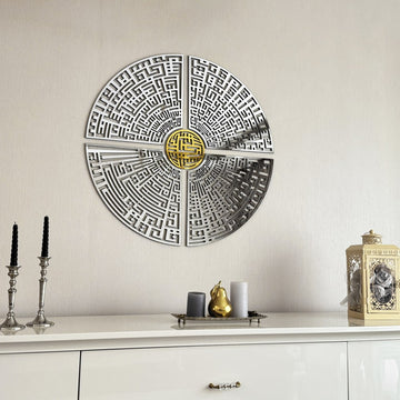 dairesel-4-kul-kafirun-ihlas-felak-nas-sureleri-5-parca-kufi-ahsap-akrilik-tablo-kuran-duvar-susu-islamicwallart
