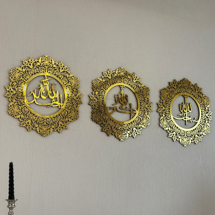 gul-desenli-subhanallah-elhamdulillah-allahuekber-uclu-ahsap-akrilik-set-islam-kulturunu-yansitan-dekoratif-eser-islamicwallart