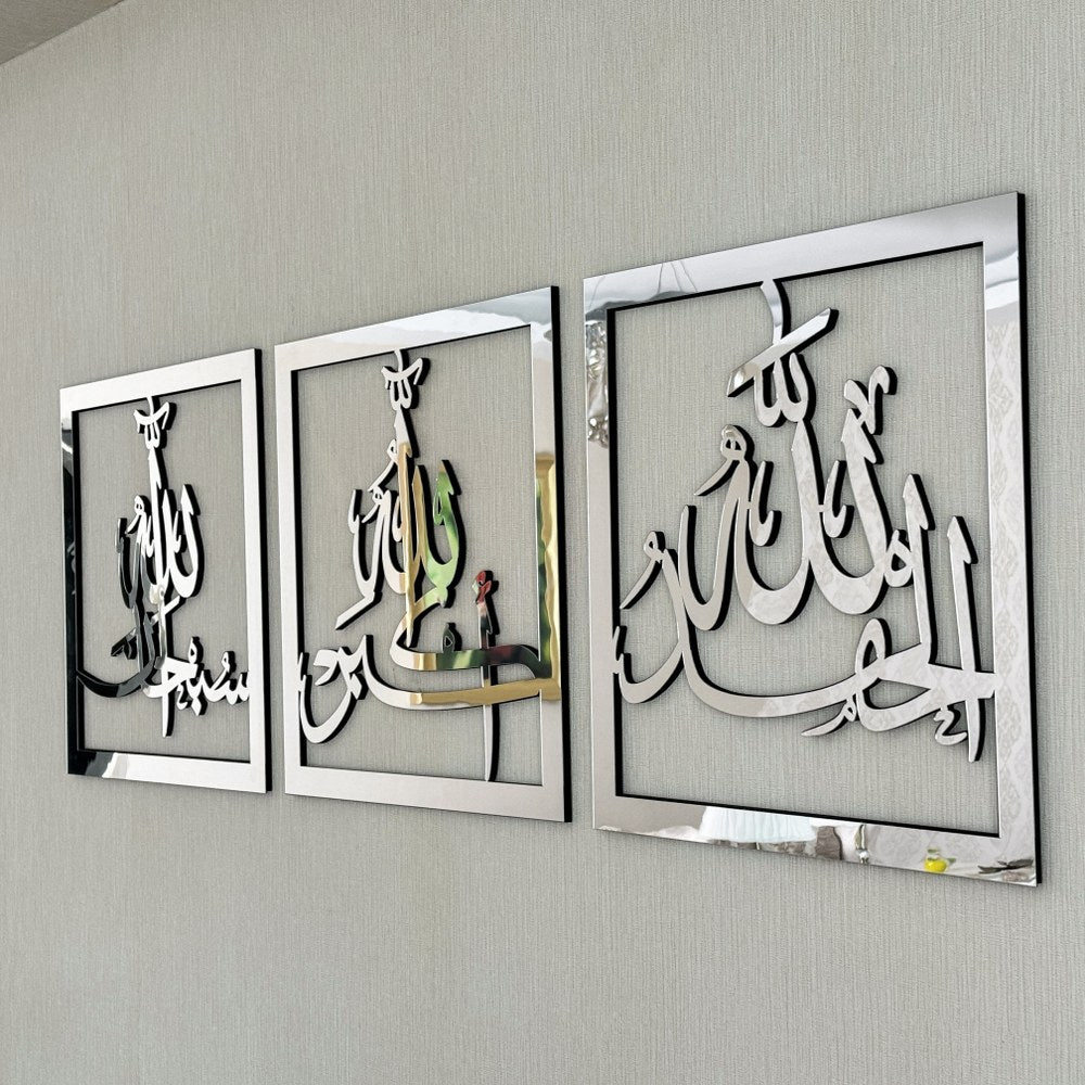 subhanallah-elhamdulillah-allahuekber-uclu-ahsap-akrilik-set-musluman-evi-icin-ideal-duvar-dekoru-islamicwallart