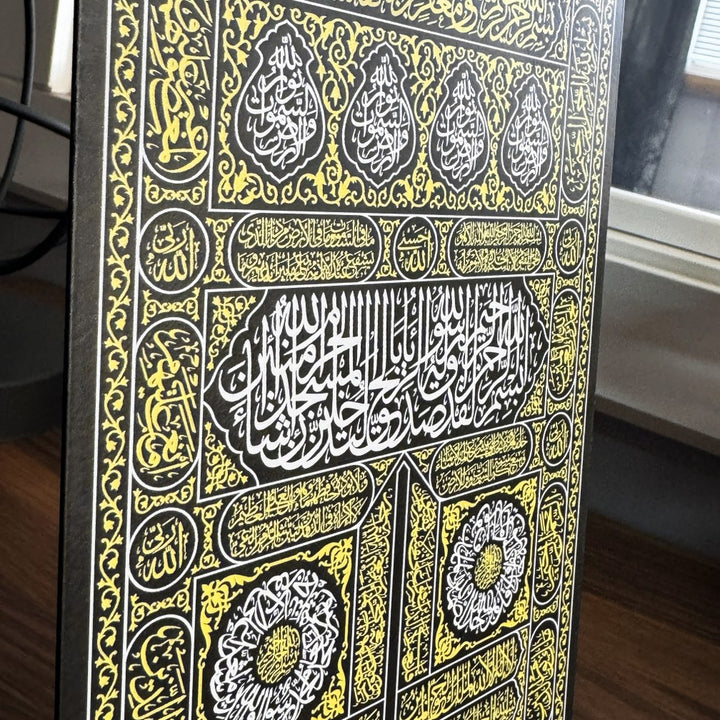 kabe-kapisi-metal-masa-raf-dekoru-ramazan-temali-islami-ev-dekorasyonu-hediye-islamicwallart