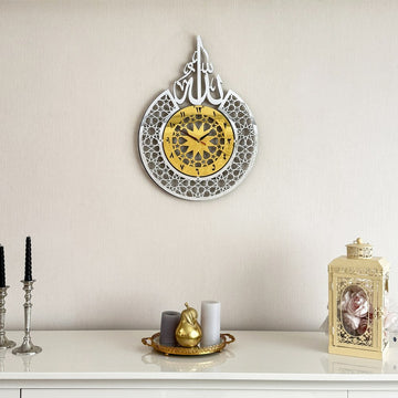 allah-lafizli-ahsap-akrilik-duvar-saati-arapca-rakamli-el-yapimi-islami-dekorasyon-islamicwallart
