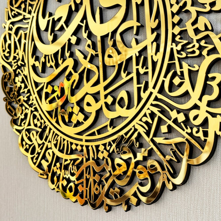 ayetel-kursi-felak-nas-sureleri-uclu-set-akrilik-tablo-islami-ev-dekoru-icin-sanatsal-duvar-susu-islamicwallart